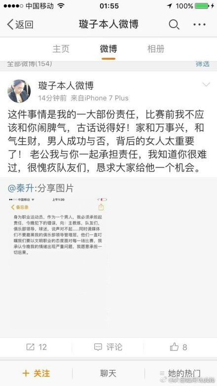 【比赛关键事件】第7分钟，利昂-贝利突破下底后倒三角回敲，麦金转身扫射得手，阿斯顿维拉1-0阿森纳！